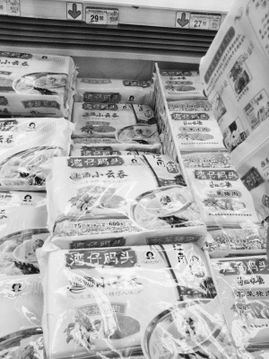 灣仔碼頭再陷“病菌門”，速凍食品行業遭遇信任危機與市場寒冬