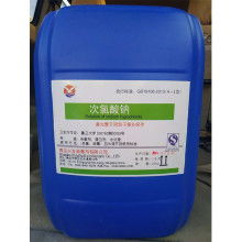 安丘市明鑫食品助劑廠 跨界藥品零售的戰(zhàn)略轉(zhuǎn)型與市場機遇
