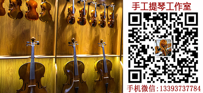 小提琴一節課要多少錢?